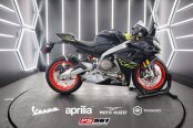 New 2026 Aprilia RS 660