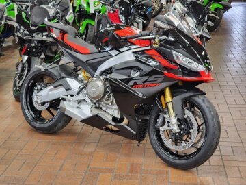 New 2026 Aprilia RS 660
