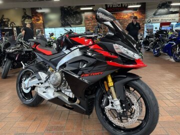 New 2026 Aprilia RS 660