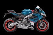 New 2026 Aprilia RS 660