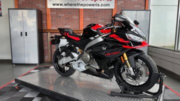 New 2026 Aprilia RS 660 Factory
