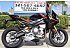 2026 Aprilia Tuareg 660 Factory