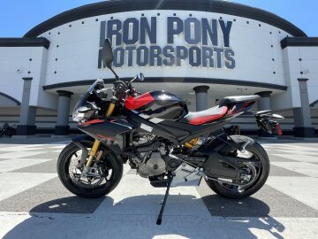 New 2026 Aprilia Tuareg 660 Factory