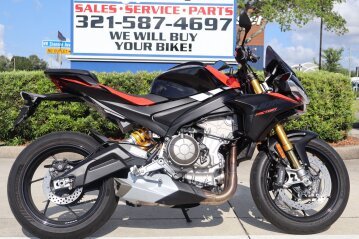 2026 Aprilia Tuareg 660 Factory