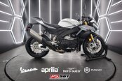 New 2026 Aprilia Tuono