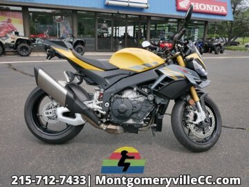 2026 Aprilia Tuono V4 1100