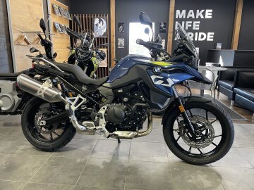 New 2026 BMW F800GS