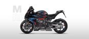New 2026 BMW M1000RR