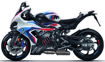 New 2026 BMW M1000RR