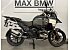 New 2026 BMW R1300GS