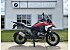 2026 BMW R1300GS