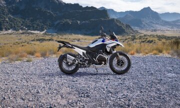 New 2026 BMW R1300GS
