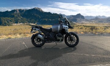 New 2026 BMW R1300GS