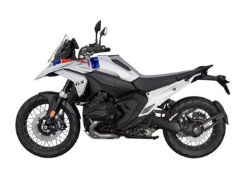 New 2026 BMW R1300GS