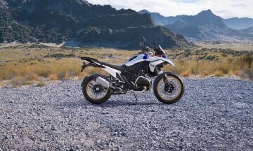 New 2026 BMW R1300GS