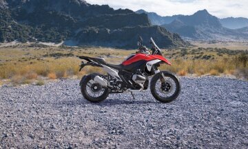 New 2026 BMW R1300GS