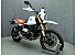 2026 BMW R 12 G/S