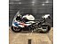 2026 BMW S1000RR