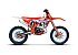 New 2026 Beta 250 RX