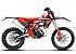 New 2026 Beta 300 Xtrainer