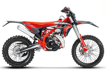 New 2026 Beta 300 Xtrainer