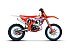 New 2026 Beta 350 RX