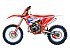 New 2026 Beta 350 RX