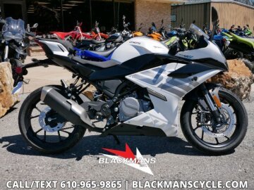 New 2026 CFMoto 300SS