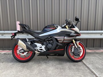 New 2026 CFMoto 450SS