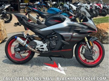 2026 CFMoto 450SS