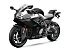 New 2026 CFMoto 675SS
