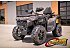 New 2026 CFMoto CForce 1000 Touring
