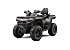 New 2026 CFMoto CForce 1000 Touring