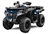 New 2026 CFMoto CForce 600