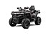 New 2026 CFMoto CForce 800 Touring