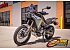 New 2026 CFMoto Ibex 450