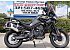 New 2026 CFMoto Ibex 800