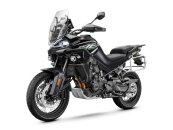 New 2026 CFMoto Ibex 800
