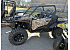 New 2026 Can-Am Commander 1000R X mr