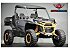 New 2026 Can-Am Commander 1000R