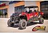 New 2026 Can-Am Commander MAX 1000R