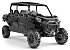 New 2026 Can-Am Commander MAX 1000R XT-P