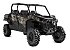 New 2026 Can-Am Commander MAX 1000R