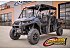 New 2026 Can-Am Defender MAX XT HD11