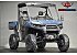 New 2026 Can-Am Defender
