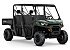 New 2026 Can-Am Defender