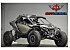 New 2026 Can-Am Maverick 1000R