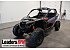 New 2026 Can-Am Maverick 900