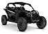 New 2026 Can-Am Maverick 900