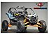 New 2026 Can-Am Maverick 900